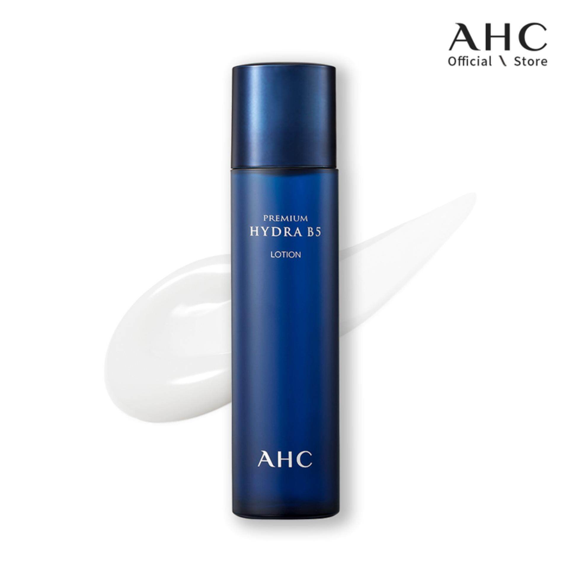 AHC-Premium-Hydra-B5-Lotion